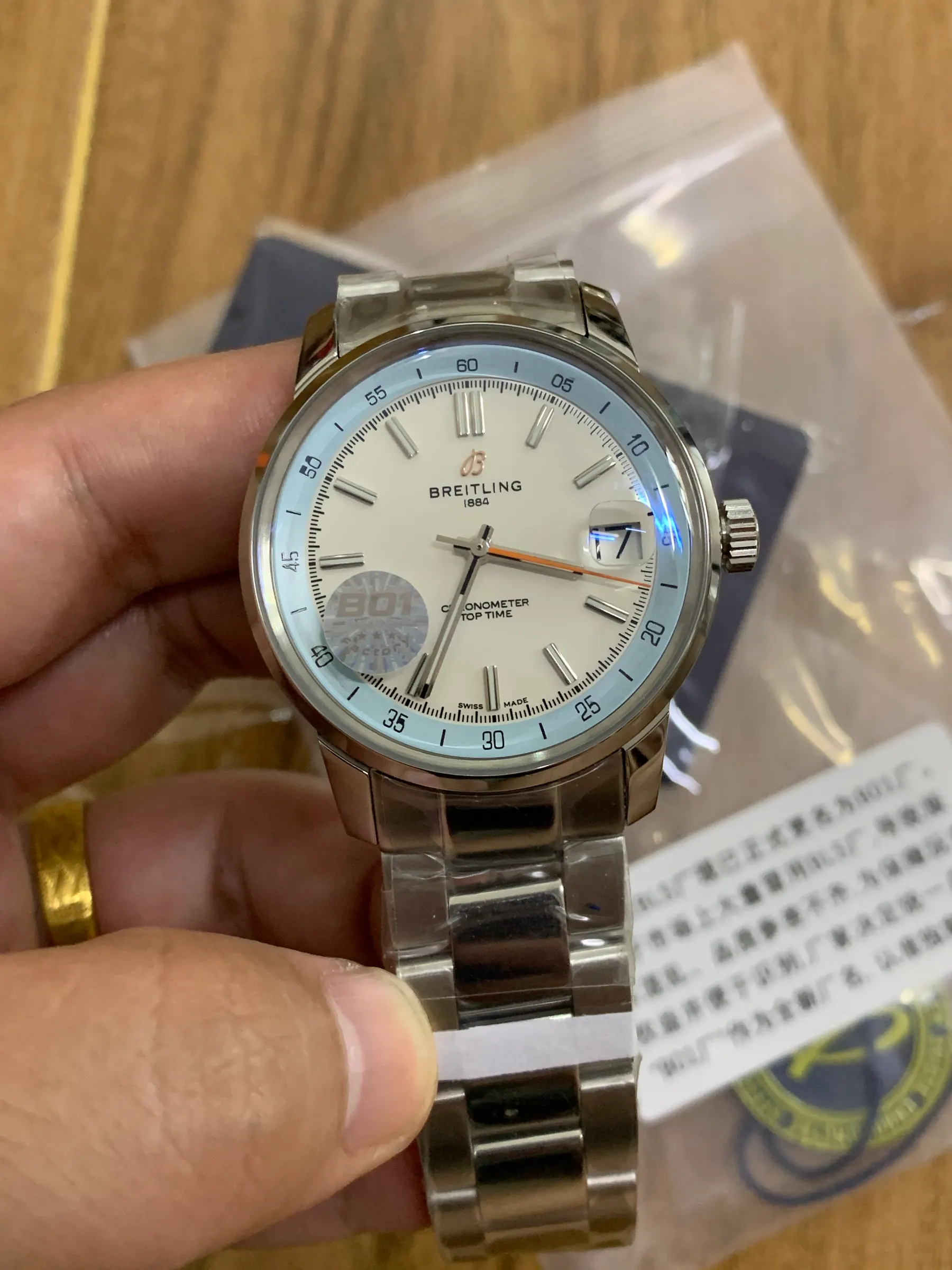 BLS l 9015 cal B31 l 38mm l 百年灵 Top Time B31 - AB3113281A1X1
